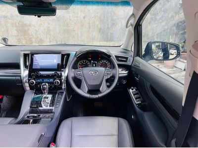 TOYOTA ALPHARD 2.5 SC PACKAGE ปี2022 รูปที่ 13